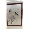 Image 10 : Pair of Framed East Asian Silk Embroidery Art Pieces with Birds and Calligraphy, 18 × 16”