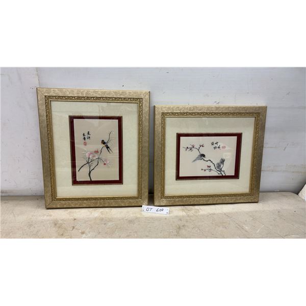 Pair of Framed East Asian Silk Embroidery Art Pieces with Birds and Calligraphy, 18 × 16”