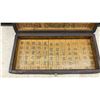 Image 10 : Chinese Porcelain Teapot and Stand, Lacquer Box with Bead Arithmetic Beads