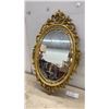 Image 5 : Ornate Oval Wall Mirror with Gold-Gilded Frame, 29 × 18”
