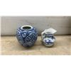 Image 2 : Floral Lidded Ginger Jar, Blue and White Vase, and Dragon Motif Pitcher