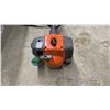 Image 2 : Husqvarna 128CD E-Tech Gas-Powered Curved Shaft String Trimmer