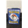 Image 4 : Pokémon Sandaconda Foil Card