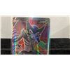 Image 2 : Pokémon Zarude Foil Card