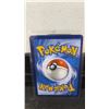 Image 4 : Pokémon Zarude Foil Card