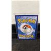 Image 4 : Pokemon Stonjourner Foil Card