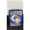 Image 4 : Pokémon Eternatus Foil Card