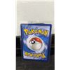 Image 4 : Pokémon Gardevoir Foil Card