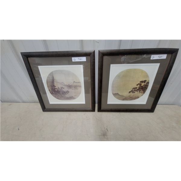 John M. Crawford Jr. Collection Framed Prints, Series of 2