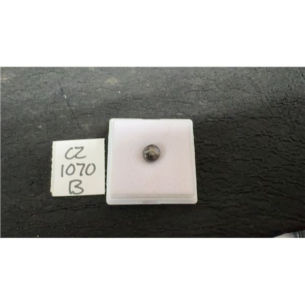 4.5ct Natural Untreated Star Ruby, Round Cabochon, 7.6mm x 7.6mm