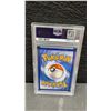 Image 2 : 2023 Pokémon Miraidon ex Promo Card Graded PSA Mint 9