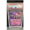 Image 3 : 2023 Pokémon Mewtwo Holo Graded PSA Mint 9