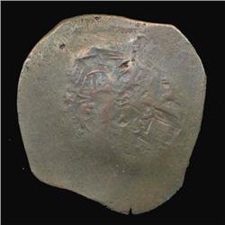 1200AD Byzantine Trachy Hi Grade Cup coin (COI-5195)