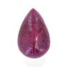 Image 1 : 210ct Natural Carved Ruby Gem (GEM-8512)