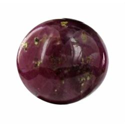 10.56ct Oval Cabochon Madagascar Blood Red Ruby (GEM-21491)