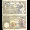 1929 Yugoslavia 100 Dinara RARE Hi Grade Note (CUR-05693)