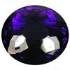 256.0ct Huge Purple Color Change Amethyst Adorable (GEM-23020)