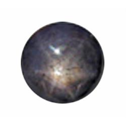 7.75ct RARE LARGE Untreated Natural African Star Ruby (GEM-21852)