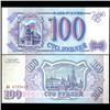Image 1 : 1993 Russia 100 Ruble Note Crisp Uncirculated (CUR-06187)