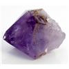 290ct Natural Purple Amethyst Crystal (GEM-22435)