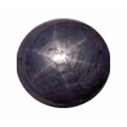 6.98ct RARE LARGE Untreated Natural African Star Ruby (GEM-21864)