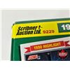 Image 7 : 1991 Score Baseball Collector Set (Unopened)