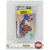 Image 2 : 1992-93 Ultra #328 Shaquille O'Neal : Magic (Certified Beckett)