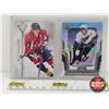 Image 1 : Autographed Hockey Cards (2) : Alexander Ovechkin - Capitals (In Card Sleeve) (No COA)