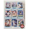 Image 18 : 1992 Upper Deck Baseball Cards Limited Edition Hologram Set (54) & 1992 Variety Baseball Cards (90) 