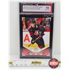 Image 1 : 2025-26 UD Tim Hortons #11 Evan Bouchard : Team Canada (Certified KSA 10 GEM MINT)