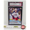 Image 1 : 2016-17 Upper Deck #224 Zach Werenski Rookie Card : Blue Jackets (Certified KSA 10 GEM MINT)