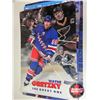 Image 13 : Hockey Posters (20) : New York Rangers (Variety)