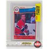 Image 1 : 1982-83 O-Pee-Chee Highlight Guy Lafleur - Canadiens (In Card Sleeve)