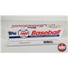 Image 3 : 1989 Topps Baseball Cards  (Not Opened by Auction Company)