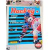 Image 2 : Hockey Sticker Books (6) :  - 1982 - 1986 - 1988 - 1989-1990 - 1991-1992 - 1992-1993