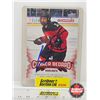 Image 1 : Autographed 2023-24 Upper Deck Connor Bedard : Team Canada (In Card Sleeve) (No COA)