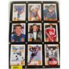 Image 2 : NHL Hockey Cards : Living Legend - Wayne Gretzky - Oilers/Rangers/Kings/St.Louis/All Stars  : in Mul