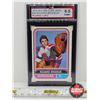 Image 1 : 1975-76 O-Pee-Chee (WHA) #44 Richard Brodeur Rookie Card : Nordiques (Certified KSA 6.5 ENM+)