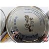 Image 8 : CO-OP HD7 OIL CANS (5) (Full) (All Measure : 6-1/2"H x 4"Dia)