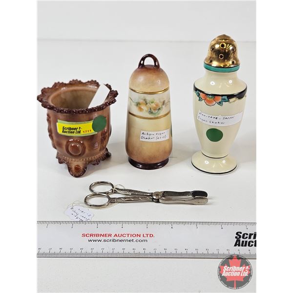 Combo : - Chocolate Glass Footed Sugar Bowl - Silver Plated Sugar Tongs - H.C Royal Bavaria Sugar Sh