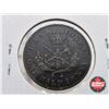 Image 3 : Bank of Upper Canada 1850 One Half Penny Bank Token