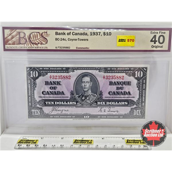 Bank of Canada $10 Bill 1937 : Coyne/Towers #AT3235882