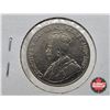 Image 3 : Canada Five Cent 1926 Far 6