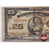 Image 2 : Dominion of Canada 1923 Twenty Five Cent "Shinplaster" : Campbell/Clark #674820