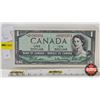 Image 1 : Canada $1 Bill *Replacement : Beattie/Rasminsky # *BM0265954