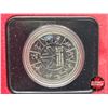Image 2 : RCM Canada Dollar 1978 Edmonton Commonwealth Games (Black Case)