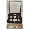 Image 1 : RCM Canada 1867-1967 Centennial Set (Gold Coin Missing / Additional 25-Cent Included)