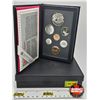 Image 1 : RCM Canada 1996 Double Dollar Set