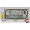 Image 1 : Canada $1 Bill 1954DF "Devil's Face" : Beattie/Coyne #SA8094505