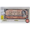 Image 1 : Canada $2 Bill 1954DF "Devil's Face" : Beattie/Coyne #HB1049698